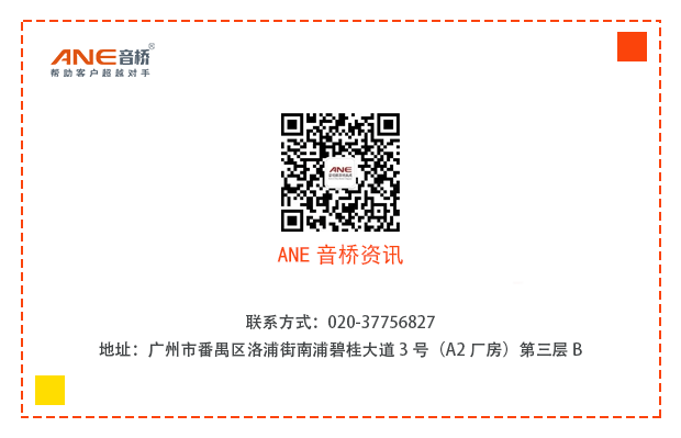 推文底部聯系.png 推文底部聯系.png
