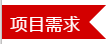 微信截圖_20200715171853.png 微信截圖_20200715171853.png