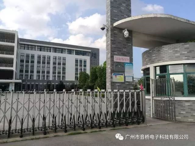 微信圖片_20200715171752.jpg 微信圖片_20200715171752.jpg