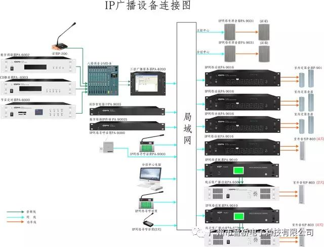 微信圖片_20200715171801.jpg 微信圖片_20200715171801.jpg