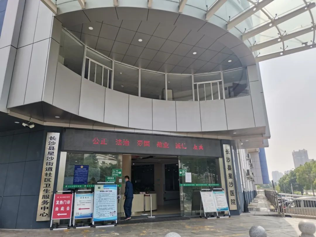 微信圖片_20200717104431.jpg 微信圖片_20200717104431.jpg