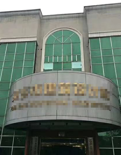 微信圖片_20200722113530.png 微信圖片_20200722113530.png