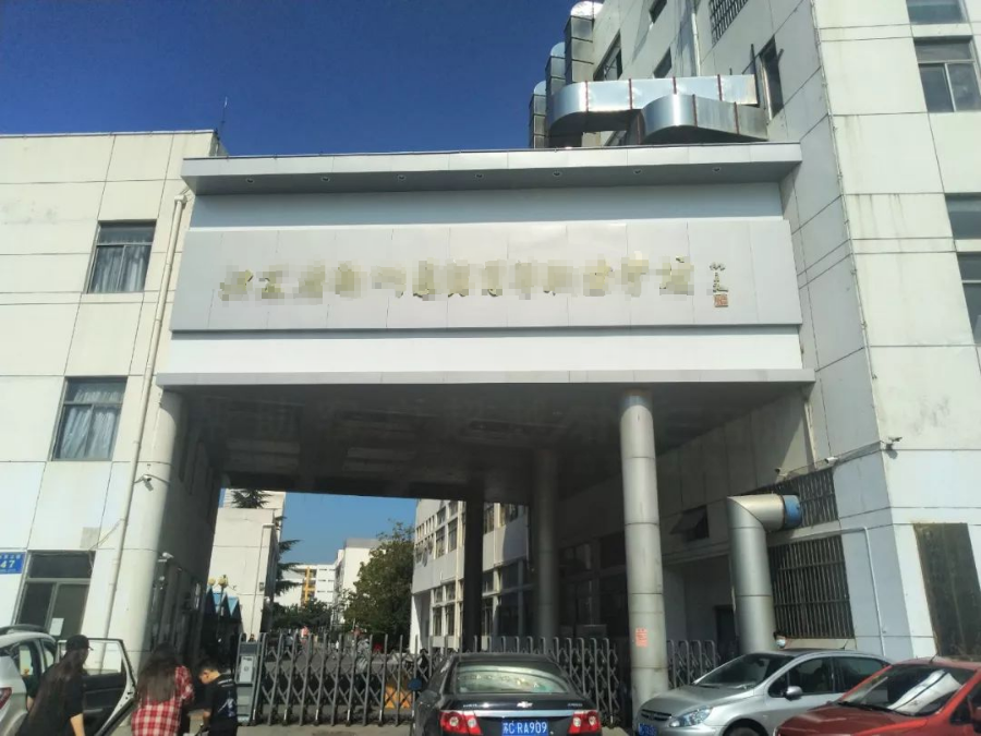 微信圖片_20200723111936.png 微信圖片_20200723111936.png