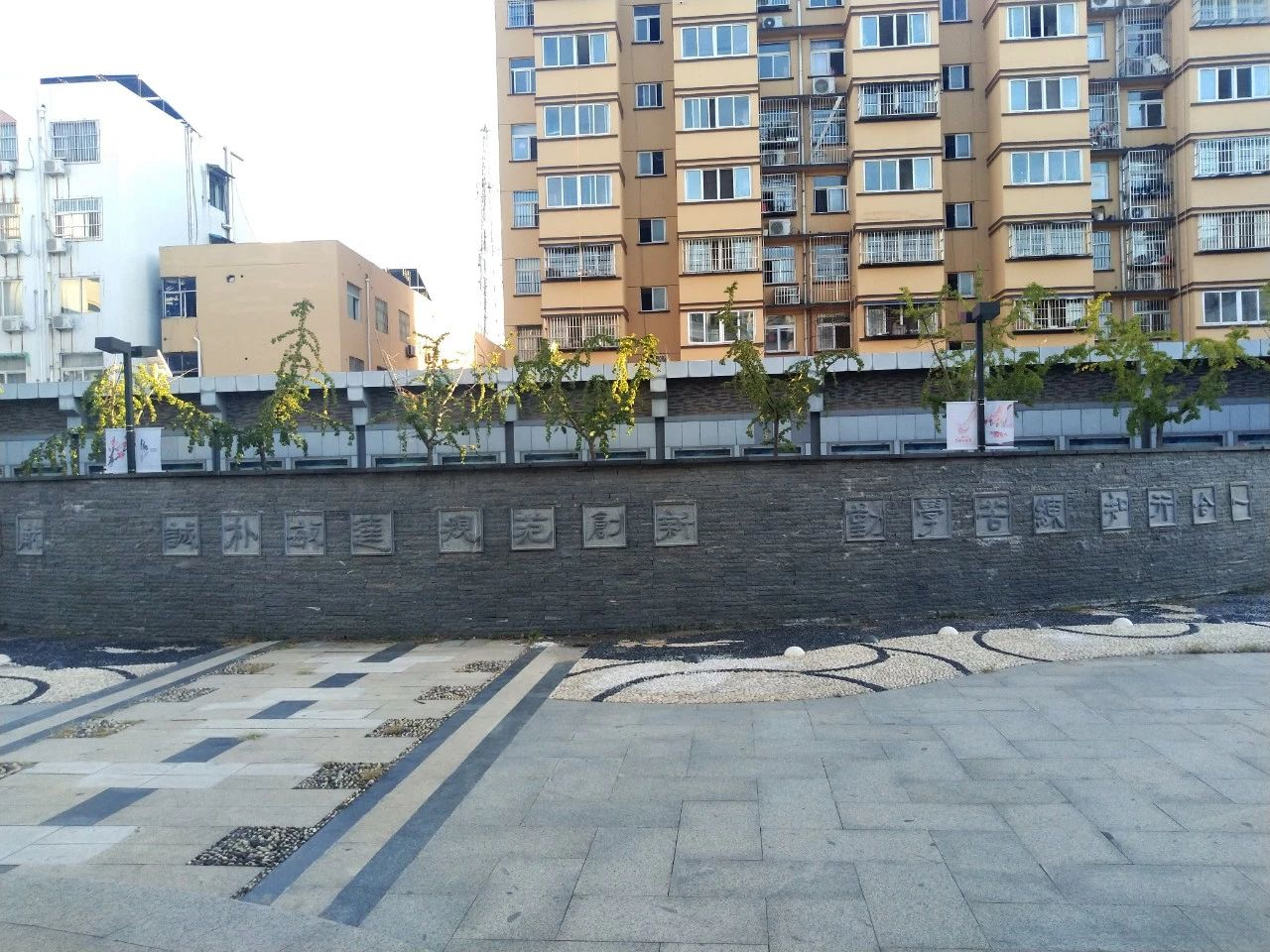 微信圖片_20200723111949.jpg 微信圖片_20200723111949.jpg