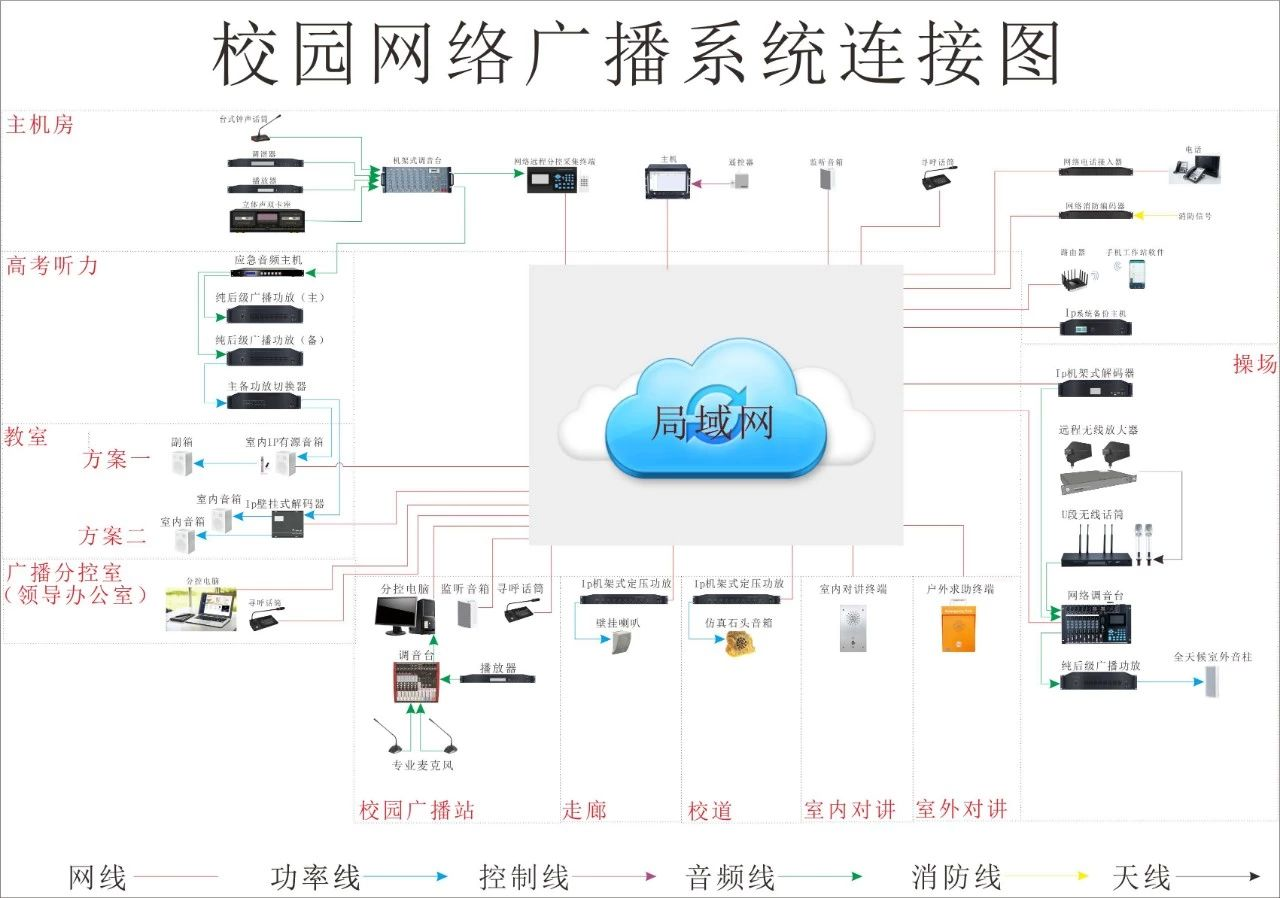 微信圖片_20200723112013.jpg 微信圖片_20200723112013.jpg