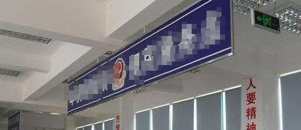 微信圖片_20200729152004.png 微信圖片_20200729152004.png