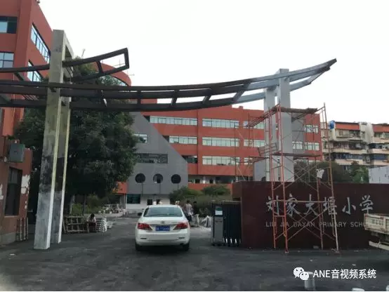 劉家大堰小學校園廣播系統(tǒng) 劉家大堰小學校園廣播系統(tǒng)