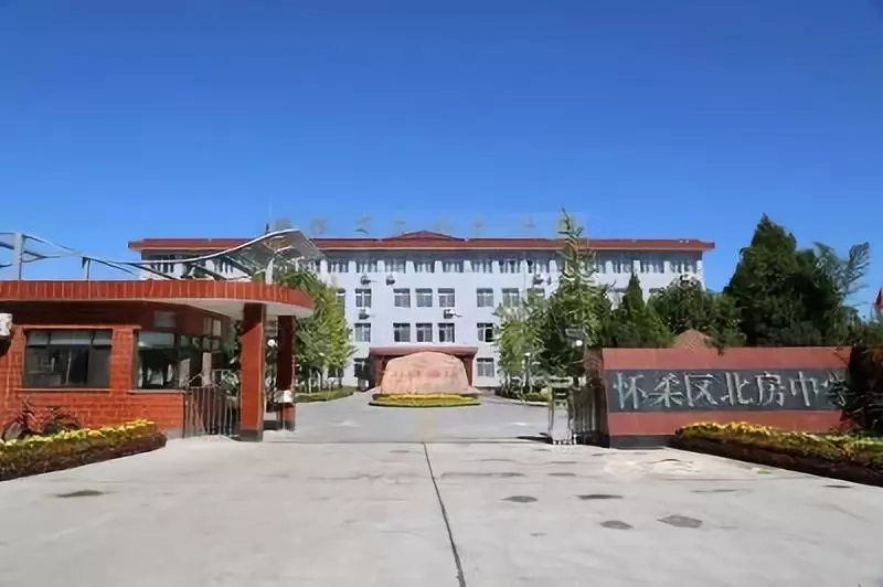 專業擴聲系統