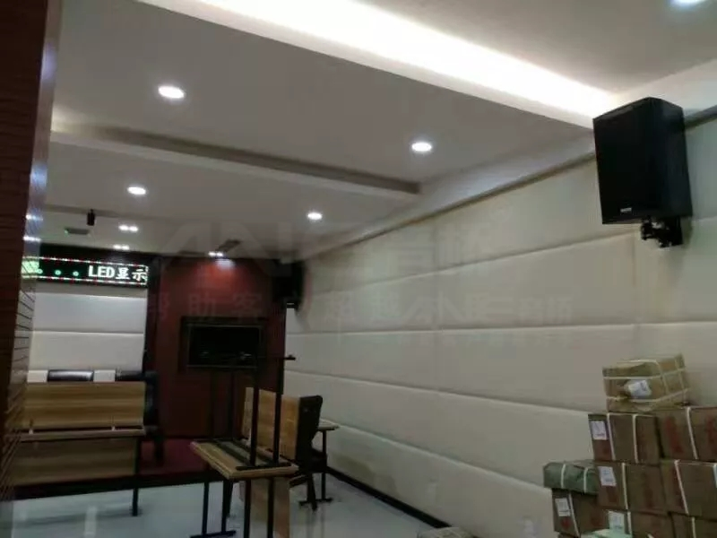 擴聲系統