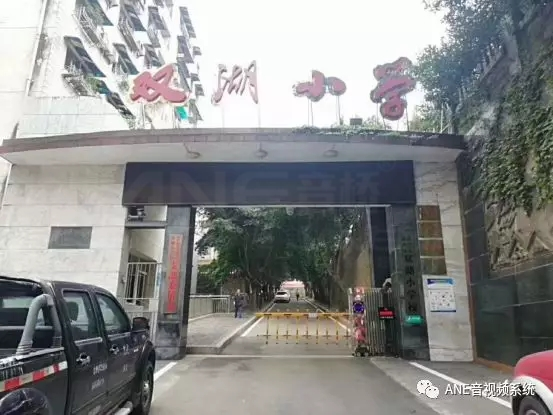 智慧云廣播系統