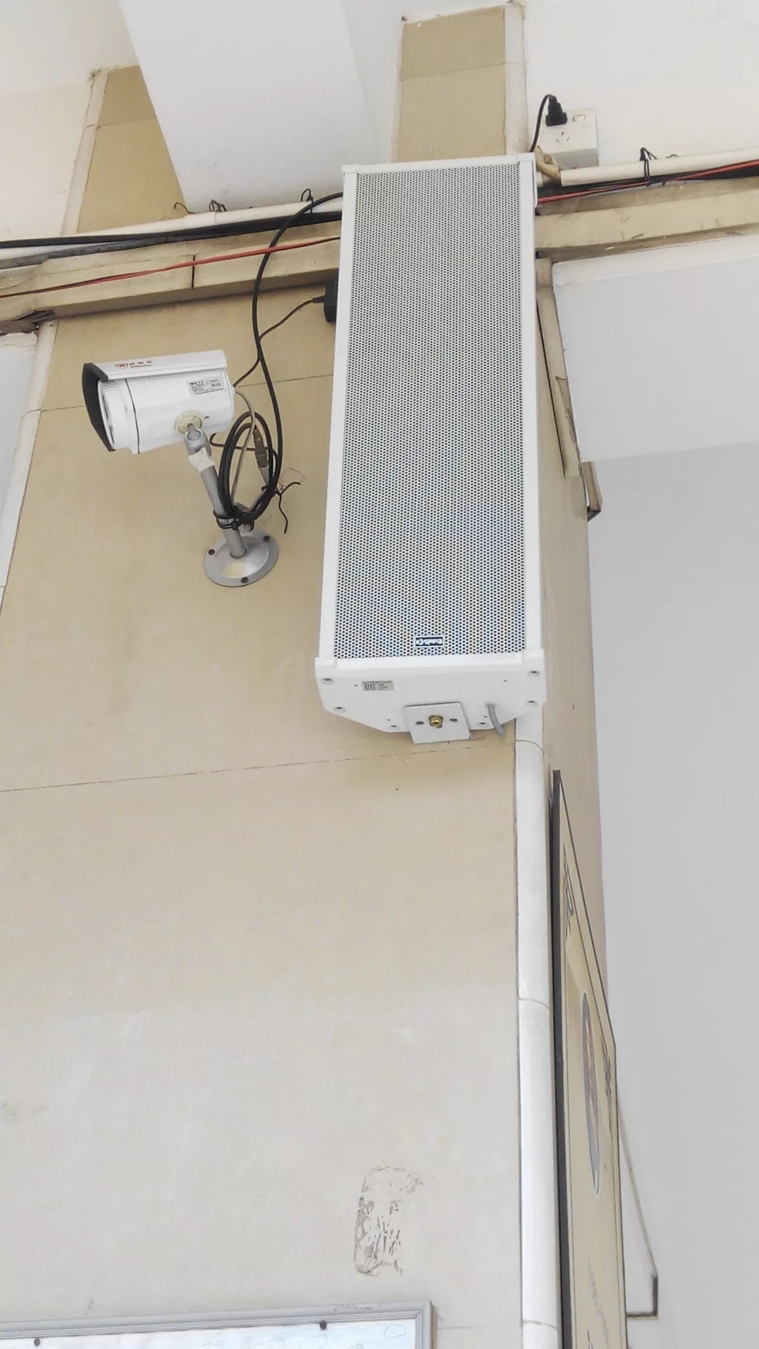 IP智能廣播系統 IP智能廣播系統