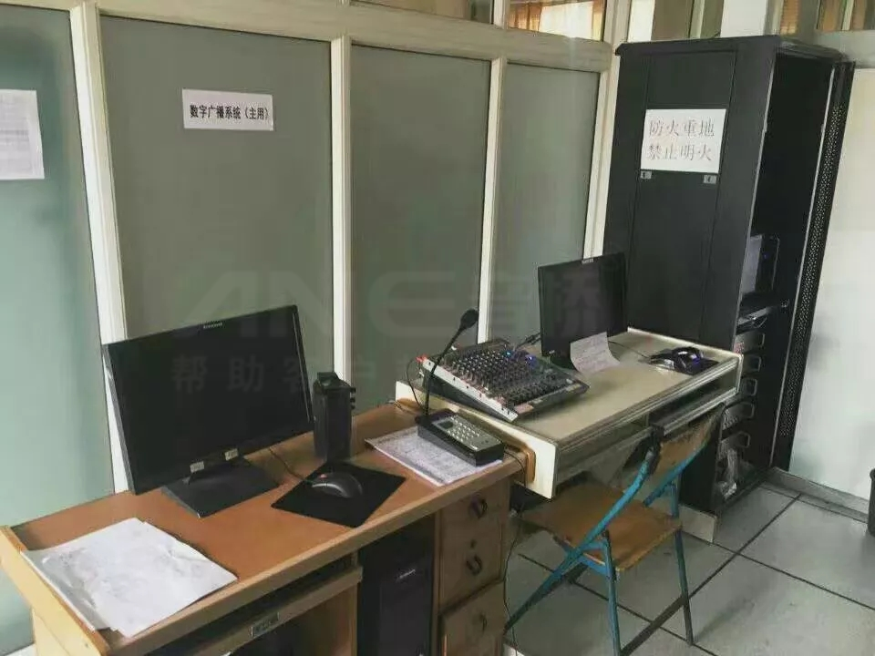 IP智能廣播系統 IP智能廣播系統