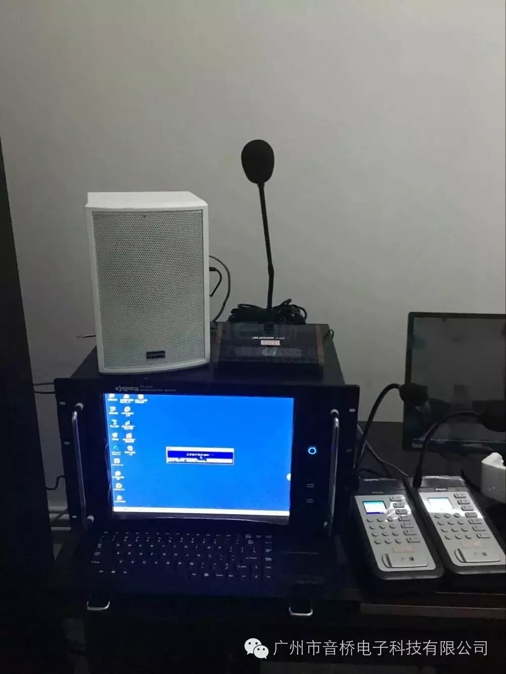 IP智能廣播系統 IP智能廣播系統