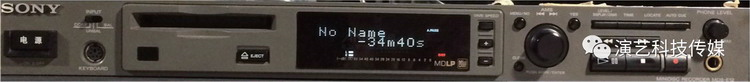 MD機 MD機