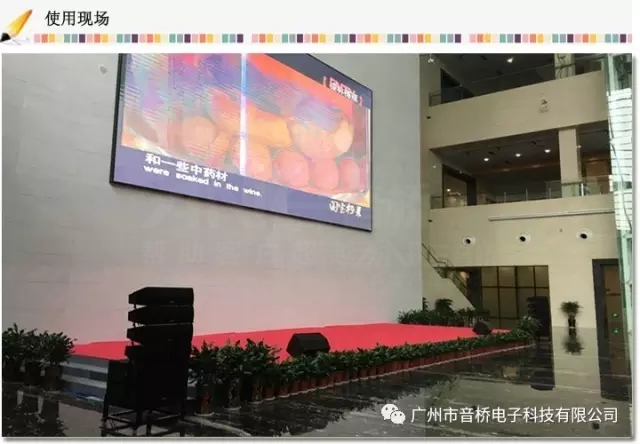 線陣音箱 線陣音箱