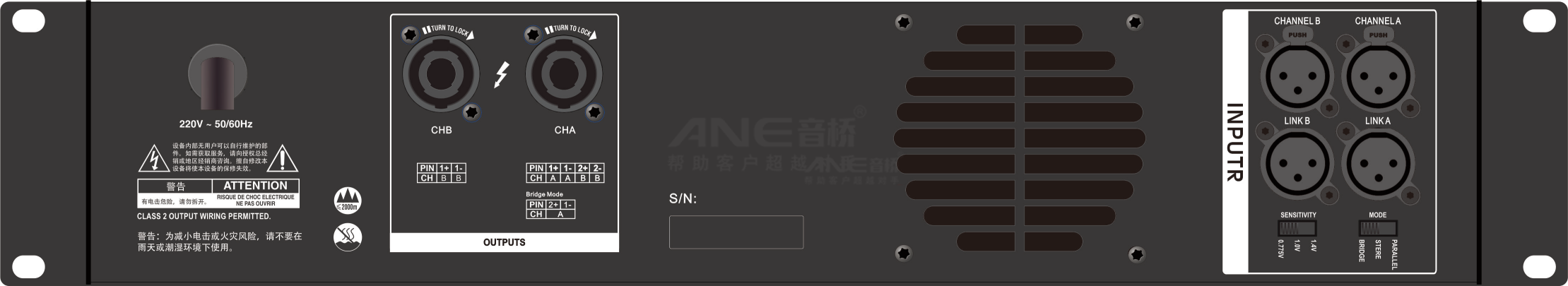 功放 功放