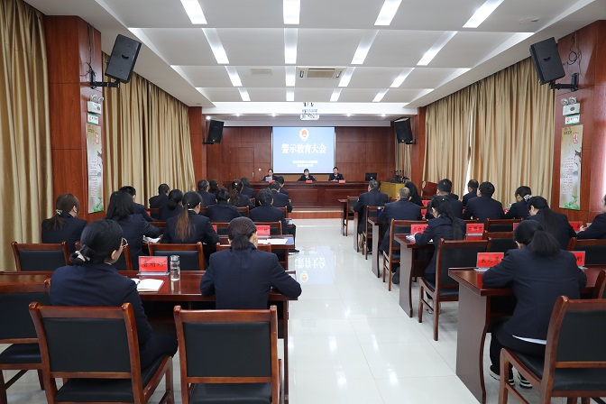 會議系統 會議系統