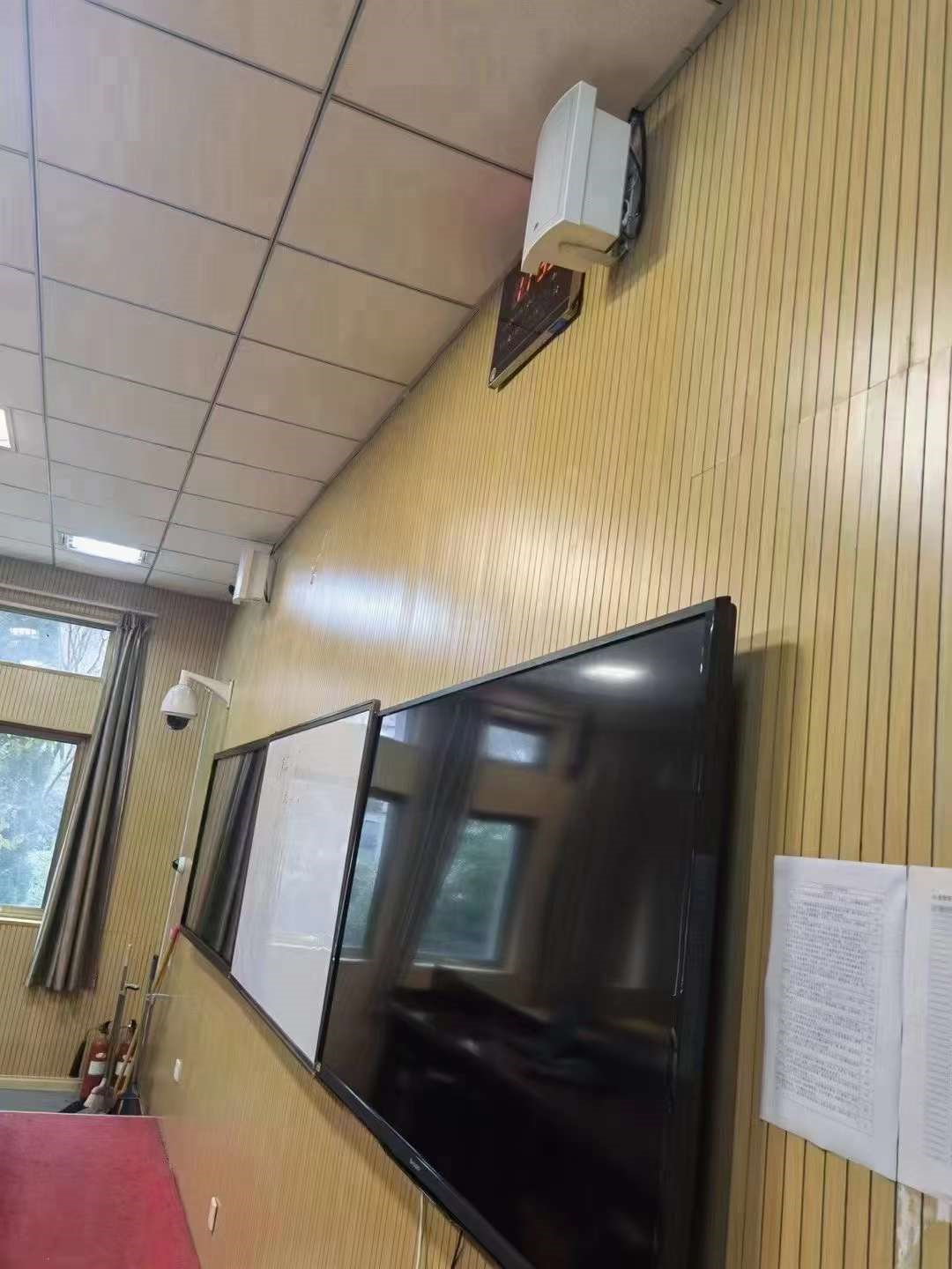 分布式管理系統 分布式管理系統